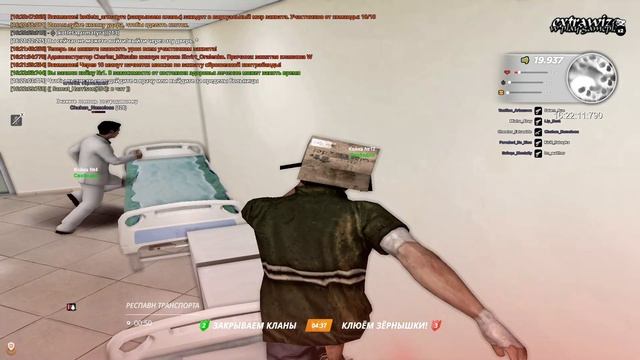 аа смотреть онлайн