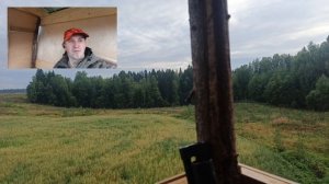 Охота на кабана.Осечка испортила всю охоту.