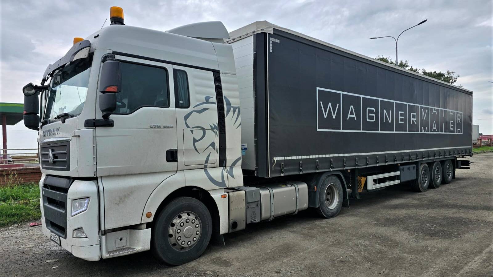 Моя ставка сыграла!) Папэрло в сторону дома! смотреть онлайн