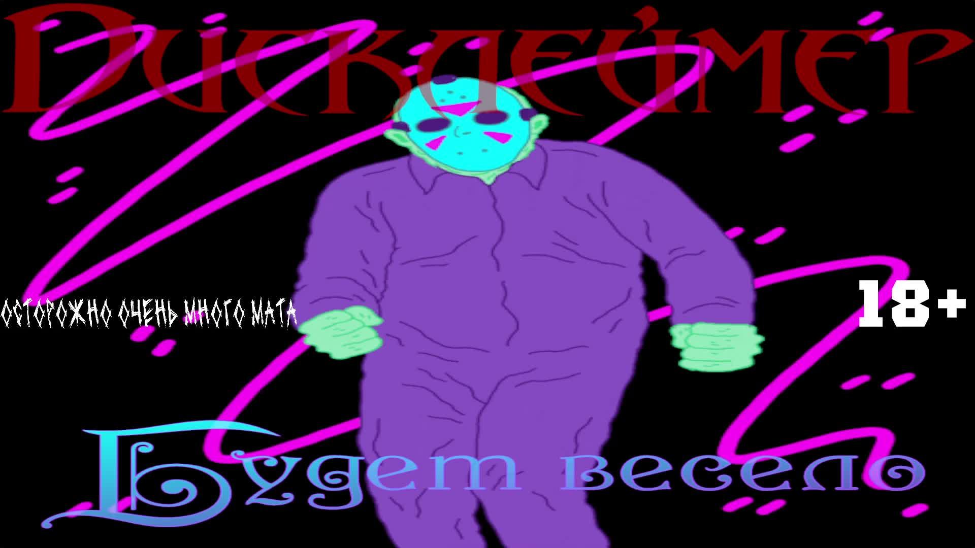 ПАРКУРЫ ПРОТИВ ЗОМБАКОВ - Dying Light #2