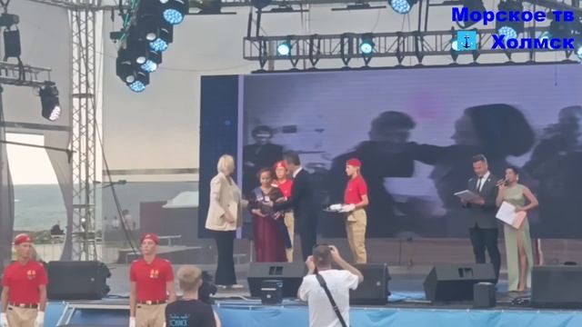 Торжественное открытие на Приморском бульваре города Холмск " Обласкан ветром, морем, закатом" смотреть онлайн