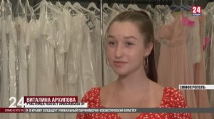 Подготовка к «Балу у Айвазовского» - 2025 началась!