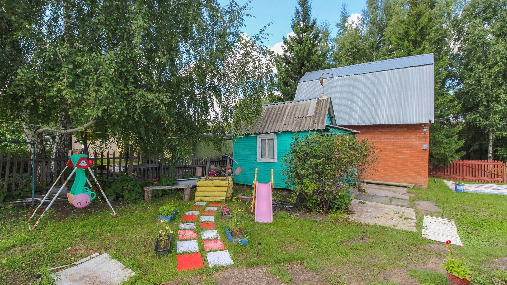 9564699 смотреть онлайн