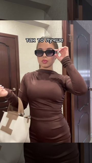 Сумка, которая дополнит любой образ ✨Арт. на сумку: #418846722 #рюкзак #сумка #сумки #рюкзаки