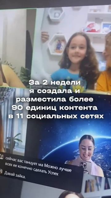 Моя победа в конкурсе блогеров