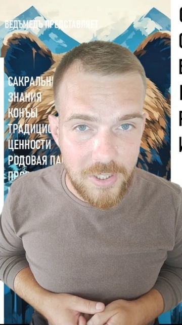 ПРЕДНАЗНАЧЕНИЕ