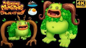 Избалолист - Юный/Взрослый Все Песни и Анимации (My Singing Monsters, Мои Поющие Монстры, Msm, Мсм)