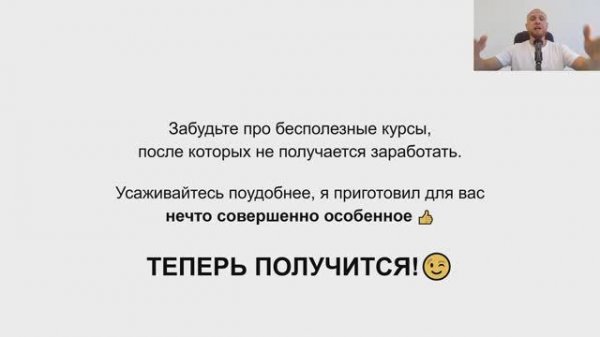 КАК ЗАРАБАТЫВАТЬ НА ПАРТНЁРКАХ в Telegram с полного нуля — без опыта, сайта и продаж!