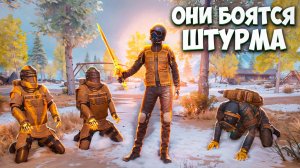 ШТУРМ СИЛЬНЕЕ ЧЕМ ФУЛЛ 6 И ВОТ ПОЧЕМУ НА 7 КАРТЕ В МЕТРО РОЯЛЬ / РЕЖИМ ШТУРМ METRO ROYALE