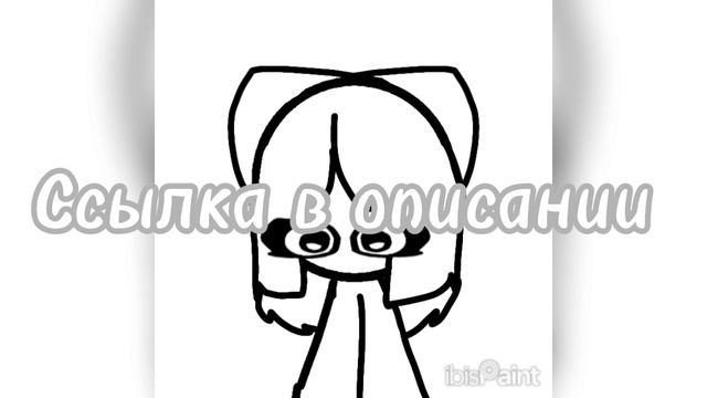 ´･ᴗ･` смотреть онлайн