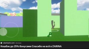 Играю в свою игру тебе сюда
