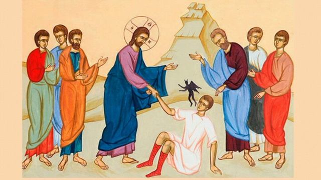 проповедь на исцеление бесноватого отрока (нед 10 по Пятидес) смотреть онлайн