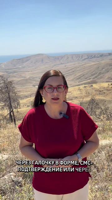 Массовые звонки под запретом: как новые правила с 1 сентября 2025 года изменят вашу жизнь?