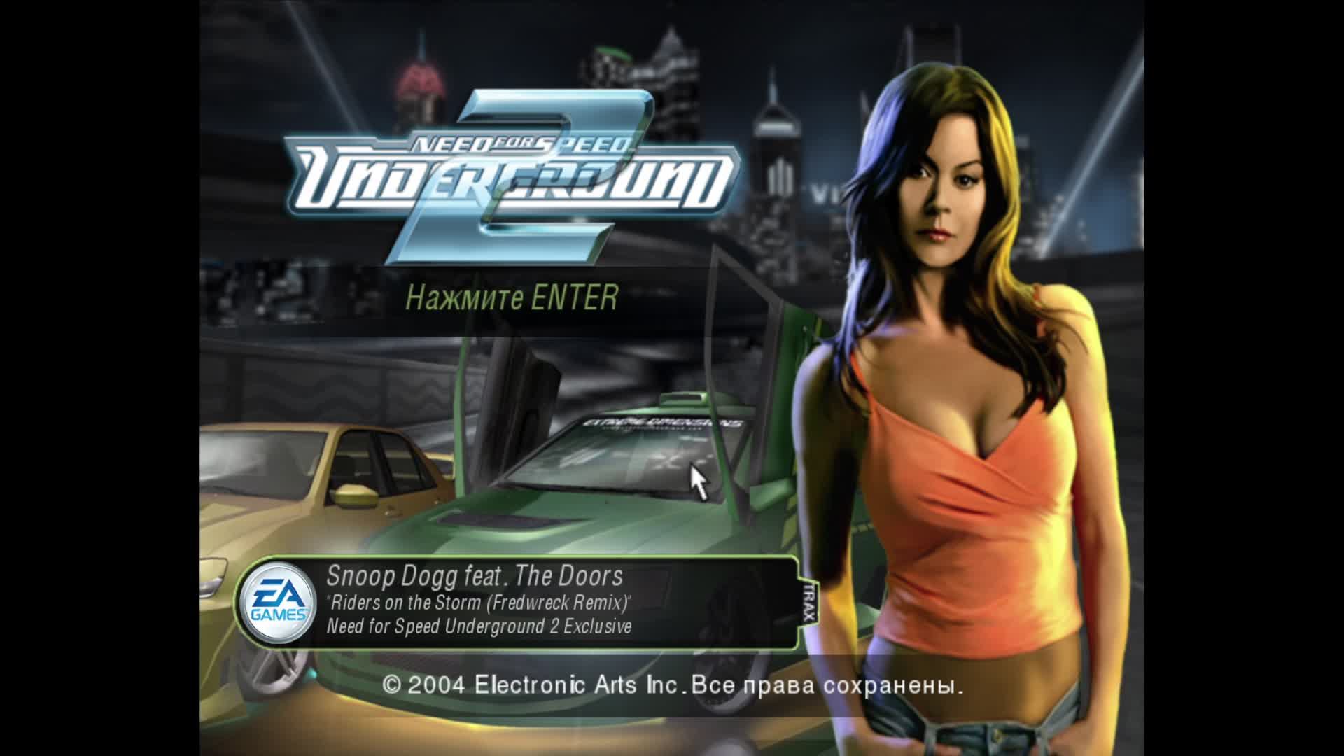 need for speed underground 2