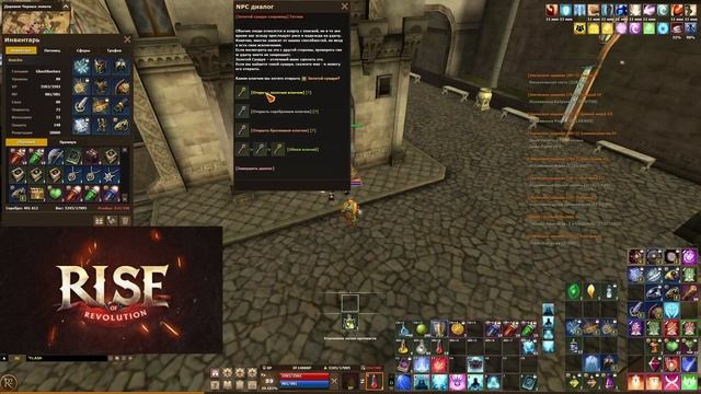 R2 Rise | Ивент "Тропическое безумие" (Часть 8). — Funny Momento смотреть онлайн