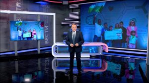 Вести-Башкортостан: События недели - 17.08.25