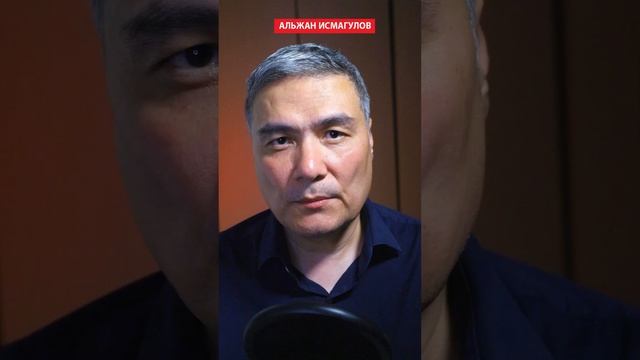 Россия начала строительство АЭС в Казахстане