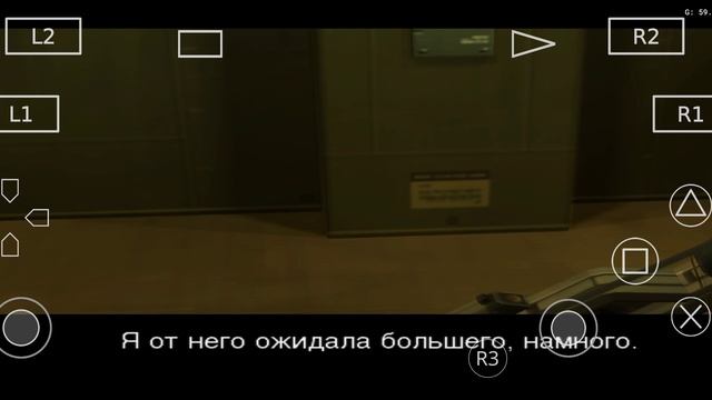 Metal Gear Solid 2: Sons of Liberty-Глава 8