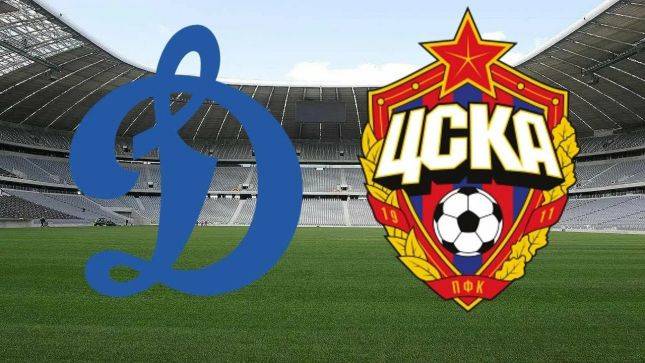 Динамо - ЦСКА . Обзор матча. 17.08.2025 смотреть онлайн