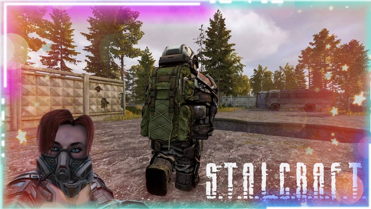 STALCRAFT: X | СТРИМ | Ч.178 | Зрителей онлайн 1184