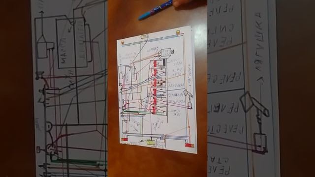 14 сентября 2024 г..mp4 смотреть онлайн