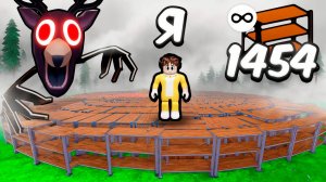 Я построил САМУЮ ГЛУПУЮ БАЗУ за 99 НОЧЕЙ В ЛЕСУ в ROBLOX