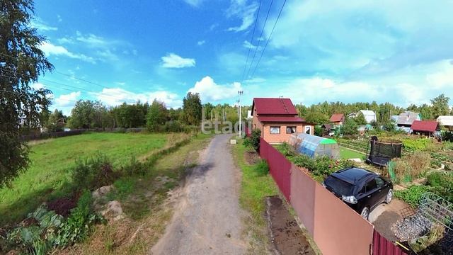 9587924 смотреть онлайн
