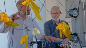 Александр Никаноров и Владимир Кайчук, звон "Символ Жизни", Елабуга, фестиваль 2025