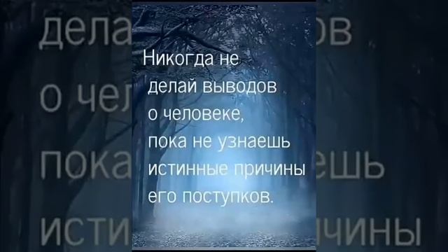 Music топ музыка Mp4 в жизни две дороги