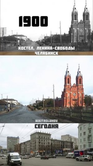 Костел снесли в 1930, во времена борьбы с религией. Построили ещё в 19 веке.