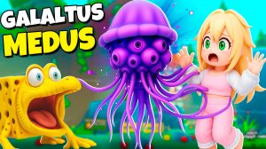 Супер ИВЕНТ с Боссом в Эволюция Брейнрот GALALTUS MEDUS в Brainrot Evolution Роблокс !