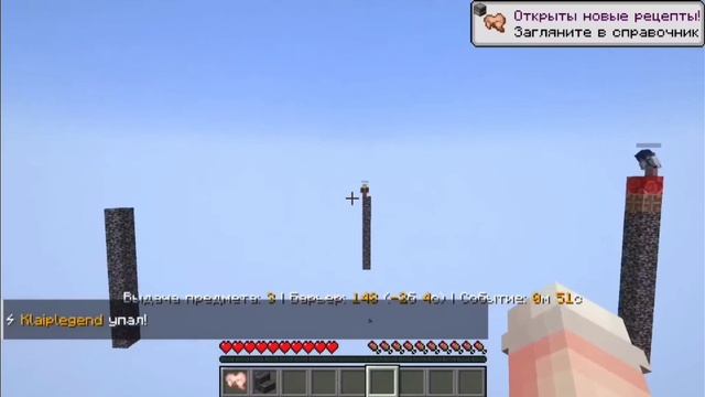 Бишка смотреть онлайн