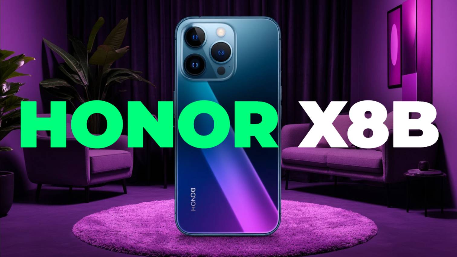 Honor X8b — Обзор Стильного и Мощного Смартфона 2025! 📱⚡