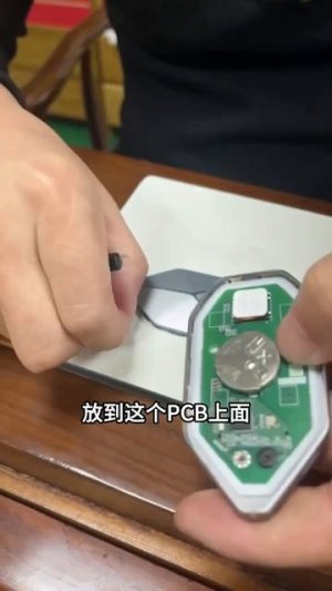 Замена батарейки на ключе Leopard 5