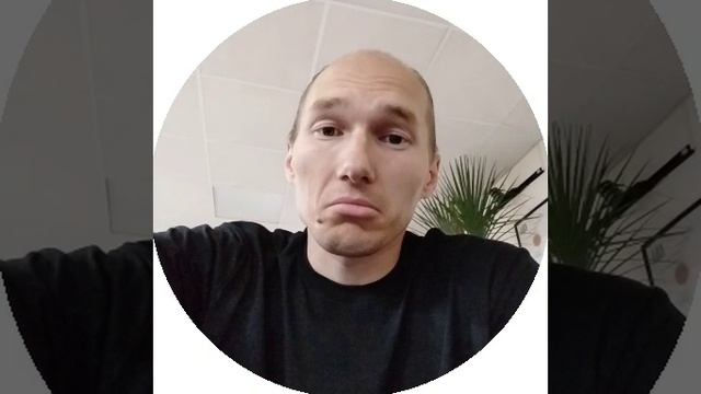 Продолжение...