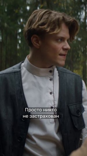 Потерял лям на курсах 🫣