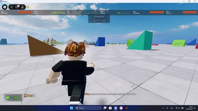 играю в эвейд учу дешить смотреть онлайн