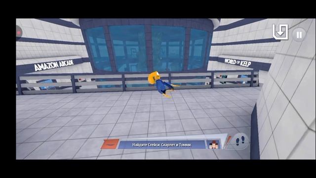 ПОВАР ОХОТИТСЯ ЗА МНОЙ! |Octodad: Dadliest Catch|Прохождение #2