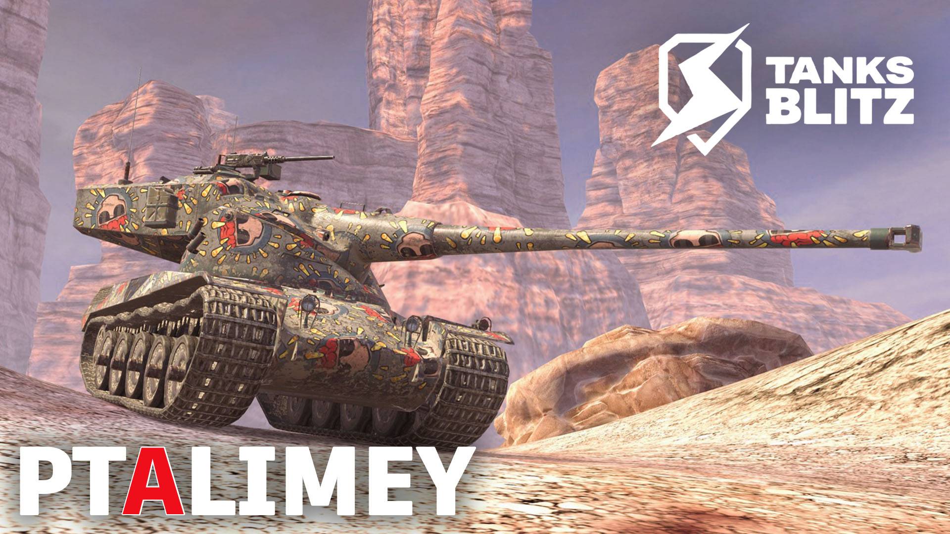 Прокачка и фарм в MAD GAMES🔴Tanks Blitz🔴 смотреть онлайн