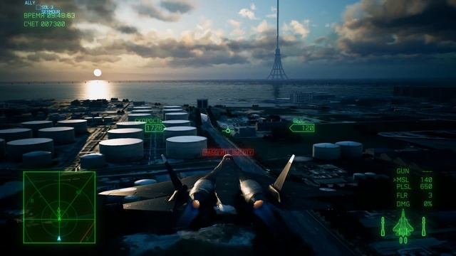 Ace Combat 7: Skies Unknown смотреть онлайн