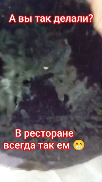 Как правильно кушать сосиськи. ☝️ смотреть онлайн