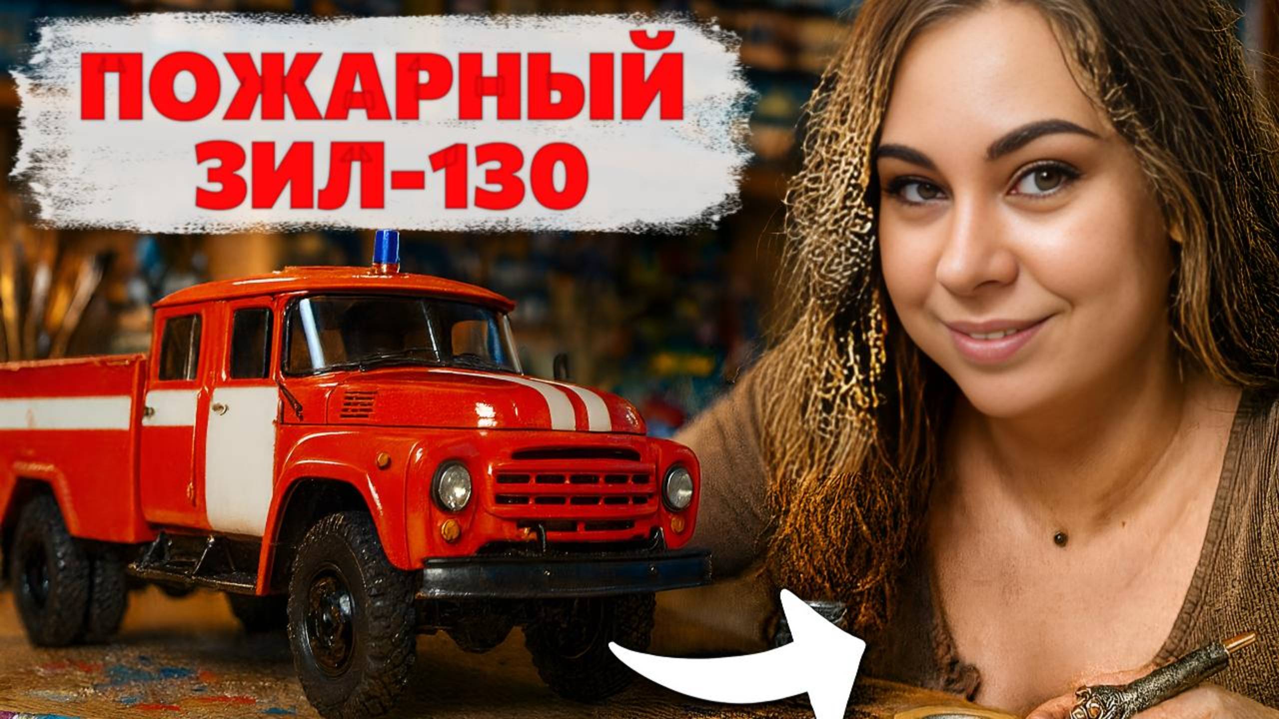 Лучший масштаб в моделизме и вот почему смотреть онлайн