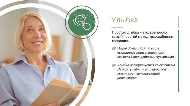 Как быстро пройти путь от начинающего до мастера тайцзи-цигун