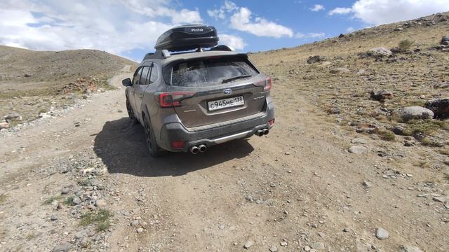 Типичная дорога на Марсе