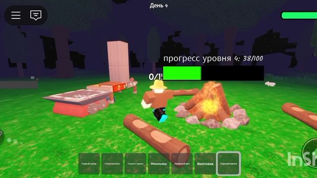 ИГРАЮ В 99 НОЧЕЙ В ЛЕСУ+челендж-без топора