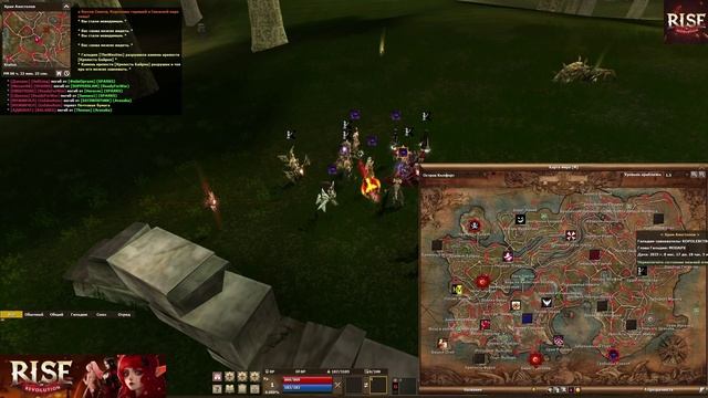 Запись трансляции осады №76 (17.08.2025г.) смотреть онлайн