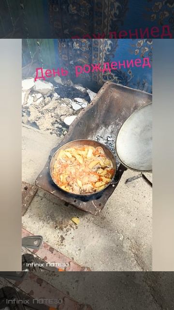 Катюха,с днем рождения.