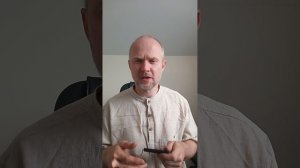 Обучение игре на варгане Масько-композит