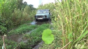 речка и луаз 8 лет  спустя