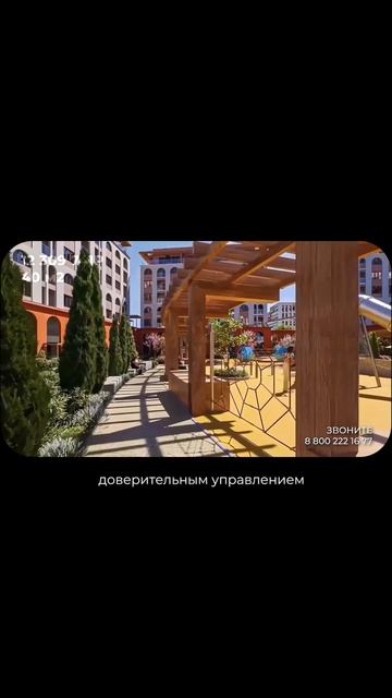 Смотрим локацию и стройку популярного ЖК в Судаке🍇